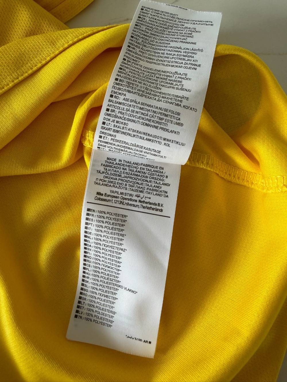 Nike Marcelo Brazil Soccer Jersey with Number 12 - Picture 7 of 8